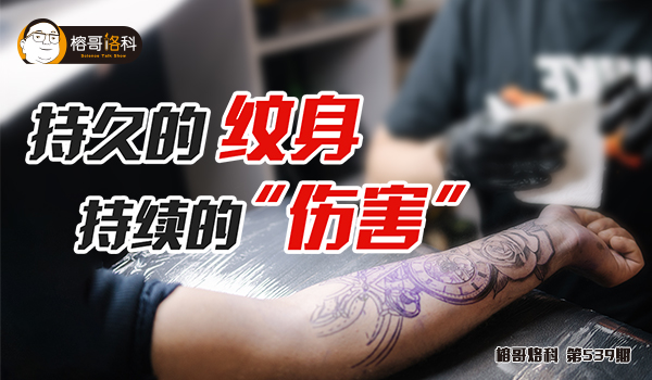 首頁幻燈2